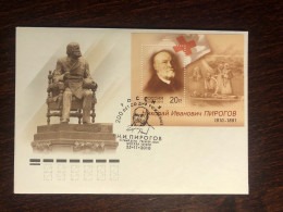 RUSSIA  FDC COVER 2010 YEAR PIROGOV SURGEON SURGERY RED CROSS HEALTH MEDICINE STAMPS - Cartas & Documentos