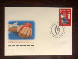 RUSSIA  FDC COVER 2015 YEAR BLOOD DONORS DONATION HEALTH MEDICINE STAMPS - Covers & Documents