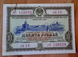 USSR Soviet Russia 10 Rubles 1953 Stalin Government Loan Bond - Russia