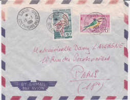 COTE DES SOMALIS - LETTRE PAR AVION - Storia Postale