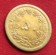 Iran 50 Dinars 1969 / 1348 KM# 1156 Lt 799 *VT Irão Persia Persien Dinar - Iran