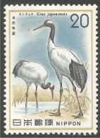 OI-104 Japon Cigogne Stork Stark Garca-real MNH ** Neuf SC - Kranichvögel