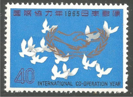 OI-78 Japon Dove Colombe Pigeon Colomba Duif Taube Paloma MNH ** Neuf SC - Tauben & Flughühner