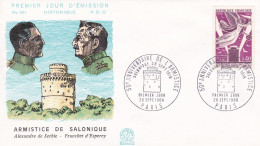 FDC  - 1968 --50 Ans De L'Armistice De Salonique  .......cachet  PARIS - 75 - 1960-1969