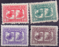 CHINA - LOT - **MNH - Unused Stamps