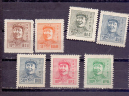 CHINA - LOT MAO - **MNH - Unused Stamps