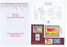 1976 American Bicentennial-ROC Salutes United States-Special Souvenr Pack With Two FDC,Mint Set-with Plastic Pouch - Brieven En Documenten