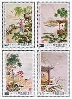 Taiwan 1983 Ancient Chinese Poetry Stamps -Sung Swallow Moon Rain Seasons Love Costume 7-2 - Ongebruikt