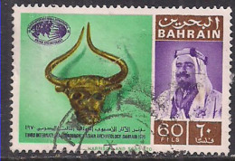 Bahrain 1971 QE2 60fils SG 171 Used ( J495 ) - Bahreïn (...-1965)