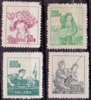 CHINA - LOT - **MNH - Unused Stamps