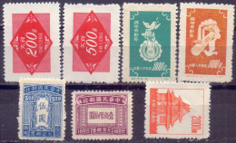 CHINA - LOT - **MNH - Unused Stamps
