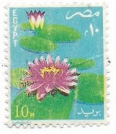 EGYPT  - 1981-  Roses [USED] (Egypte) (Egitto) (Ägypten) (Egipto) (Egypten) - Unused Stamps