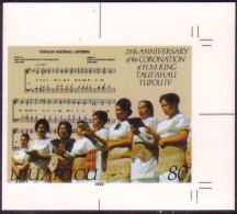 Tonga Niuafoou 1992 Coronation Cromalin Proof - Islanders Sing Tongan National Anthem - 4 Exist - Tonga (1970-...)