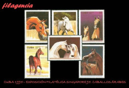 CUBA MINT. 1995-12 EXPOSICIÓN FILATÉLICA SINGAPORE 95. CABALLOS ÁRABES - Unused Stamps