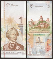 TRANSNISTRIA. 10 Pieces X 1 Ruble 2019. UNC. Commemorative Note. - Autres - Europe