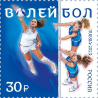 Russia 2023, Sports Series. Volleyball Women Team. Springboard Diving, VF MNH** - Pallavolo