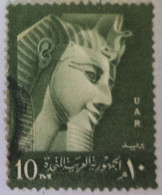 EGYPT  - 1959-  Pharaoh Ramses II  [USED] (Egypte) (Egitto) (Ägypten) (Egipto) (Egypten) - Used Stamps