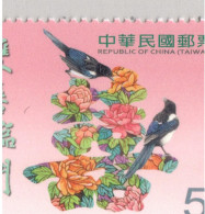 Taiwan 2011, Bird, Birds, Magpie, Duck, Crane, 2x Sheet Of 10v, MNH** - Anatre