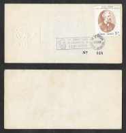 SD)1980 MEXICO  FIRST DAY COVER, 75TH ANNIVERSARY OF THE DEATH OF JULIO VERNE FRENCH WRITER 5.50P SCT C634, XF - Mexico