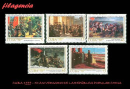 CUBA MINT. 1999-18 CINCUENTENARIO DE LA REPÚBLICA POPULAR CHINA. PINTURAS HISTÓRICAS - Nuevos