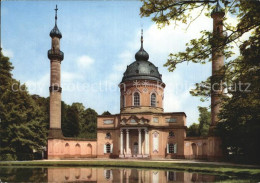 72414383 Schwetzingen Schlossgarten Moschee Schwetzingen - Schwetzingen