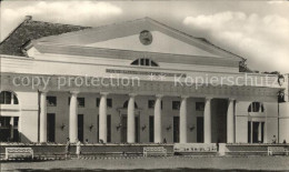 72412829 Heiligendamm Ostseebad Kurhaus Heiligendamm - Heiligendamm