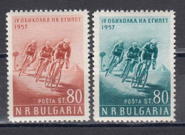 Bulgaria 1957 - Aegipten Cycling Tour, Mi-Nr. 1019/20, MNH** - Ongebruikt