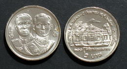 Thailand Coin 2 Baht 1990 100th Siriraj Medical School Y230 - Thaïlande