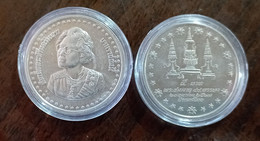 Thailand Coin 5 Baht 1984 84th Birthday King Mother Y171 - Tailandia