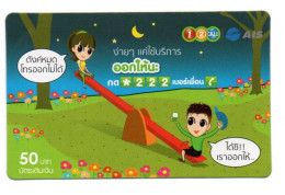 BD  Carte Prépayée Thaïlande Card  (D 1036) - Thailand