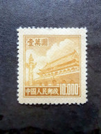 （5877） TIMBRE CHINA / CHINE / CINA  ** - Neufs