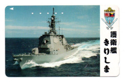 Bateau Armée Télécarte Japon Phonecard  (D 1038) - Armada