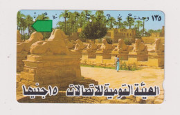 EGYPT - Row Of Sphinx Magnetic Phonecard - Aegypten