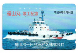 Bateau Armée Télécarte Japon Phonecard  (D 1043) - Leger