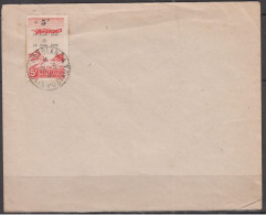 SEUL Sur Lettre Non écrite MAROC   Poste Aérienne   Surchargé +5F.S.5.f    Y.t.58    Année 1946  " Appel De DE GAULLE - Poste Aérienne