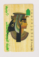 EGYPT - Nefertiti Magnetic Phonecard - Egipto