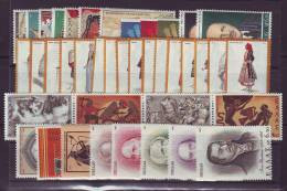 Greece 1973 Complete Year Set MNH VF. - Annate Complete