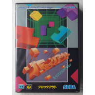 Block Out G-4059 Sega Mega Drive JPN Game - Consoles