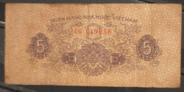 North Vietnam Viet Nam VF 5 Xu Banknote Note 1975 - Pick # 76 / 2 Photos - Viêt-Nam