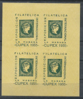 Cuba Label - 1955 (N128): CUPEX La Habana - Otros & Sin Clasificación