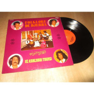 EL KAHLAOUI TOUNSI Folklore De Djerba FOLK TUNISIE - DOUNIA 19763 Lp France - World Music