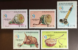 Libya 1980 Musical Instruments MNH - Libye