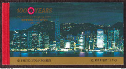 Hong Kong 1990 Y.T.620/23 Booklet **/MNH VF - Carnets