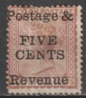 CEYLON - 1885 - YVERT N° 77 (*) NEUF SANS GOMME - COTE = (120) EUR. - Ceylon (...-1947)