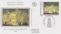 Enveloppe  FDC  1er  Jour   FRANCE   Emission  Commune   Relations  Culturelles   FRANCE - SUEDE   1994 - Joint Issues