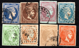 2471. GREECE  LARGE HERMES HEAD 8 NICE STAMPS LOT - Usados