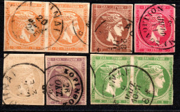 2472. GREECE  LARGE HERMES HEAD 8  STAMPS LOT - Gebraucht