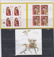 2022 Europa-Cept Stories & Myths  Booklet Of Four Sеts Bulgaria/Bulgarie - Ungebraucht