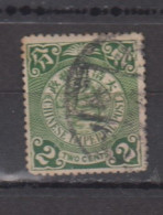 CHINE ° 1908  YT N° 75 - Used Stamps