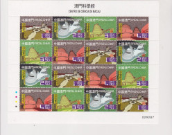 MACAU 2009 Nice Sheet MNH - Blocs-feuillets